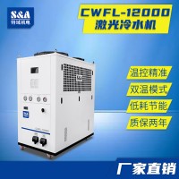 万瓦级高功率光纤激光器如何选择制冷设备