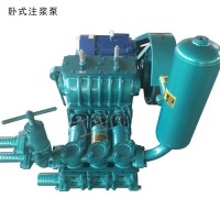 水平钻机配套BW600/10柱塞泥浆泵 混凝土泥浆泵