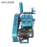 水泥浆灌注BW450/5路面封口输送泵 矿用机泥浆泵