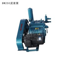 不同口径BW450/8坑道泥浆泵配件 地基顶管注浆机
