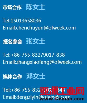 新松、拓斯达、埃夫特、美的集团……大批名企即将聚首第十届机器人产业大会