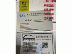 线性LED驱动芯片NU501-1A030 -1A035