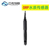 智能型ORP水质传感器在线检测