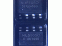 LED双色灯电源驱动芯片NU510