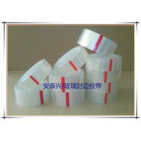 深圳夹胶玻璃封边胶带 玻璃封边胶