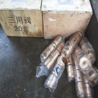 DW单体液压支柱支护设备
