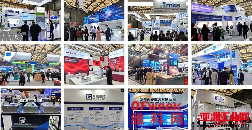 从光博会看超快激光发展趋势：功率不断提高 国产替代正当时