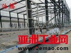 钢结构防火涂料批发,钢结构防火涂料直供