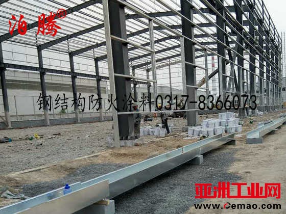 钢结构防火涂料1_副本
