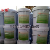 薄型防火涂料,厚型防火涂料,钢结构防火涂料,超薄型涂料,泊腾