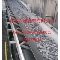 阻燃输送带