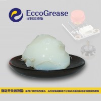 电子触点润滑脂，电子触点保护剂