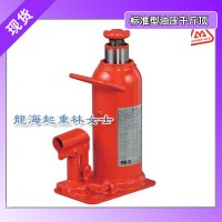 10吨标准型油压千斤顶,MASADA油压千斤顶报价