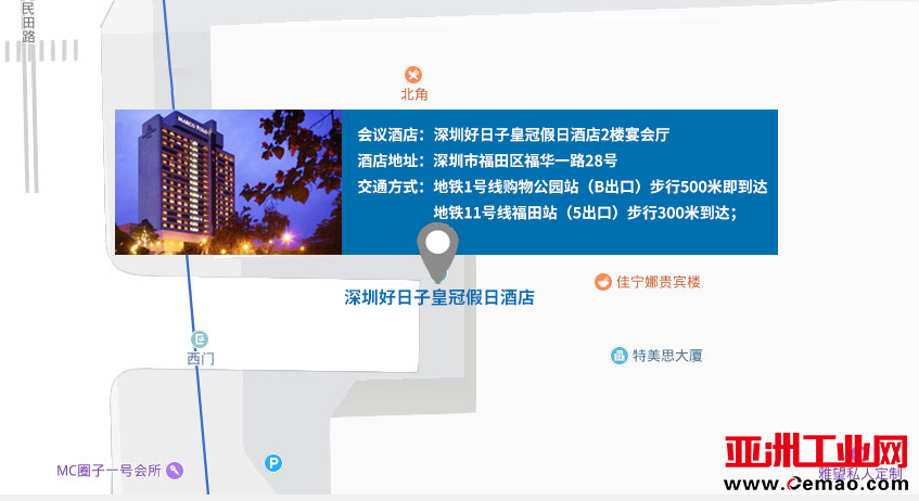 第十届机器人产业大会开幕在即，五大亮点抢先看