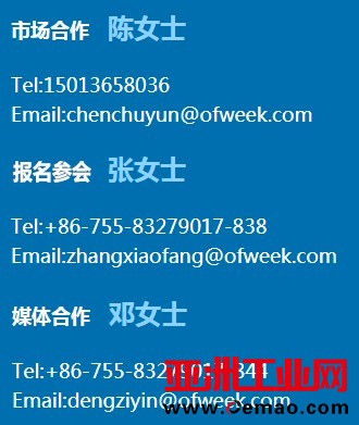 第十届机器人产业大会开幕在即，五大亮点抢先看