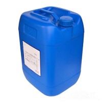 水合肼 肼一水合物 | 水合联氨7803-57-8 全国配送
