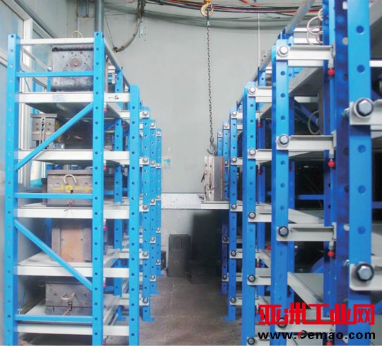 模具货架5