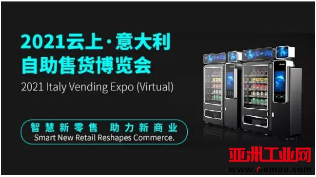 意大利1