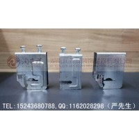Z型吊件/勾搭龙骨吊件/犬牙齿/38/50/60勾搭吊件