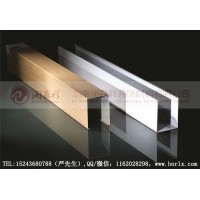 湖南铝方通厂#湖南U型铝方通#湖南木纹铝方通#湖南铝方通价格