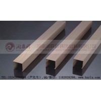 长沙铝方通厂家#长沙木纹铝方通#长沙铝方通定制#长沙铝方通