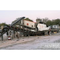 流动破碎生产线只需一台机器就够了Y2