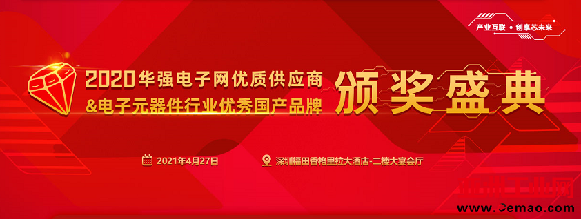 微信图片_20210402111630.png