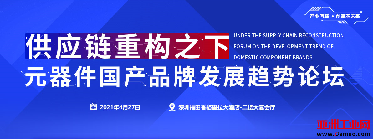 微信图片_20210401154735.png