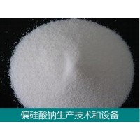 东昊偏硅酸钠设备-零水偏硅酸钠-五水偏硅酸钠-九水偏硅酸钠