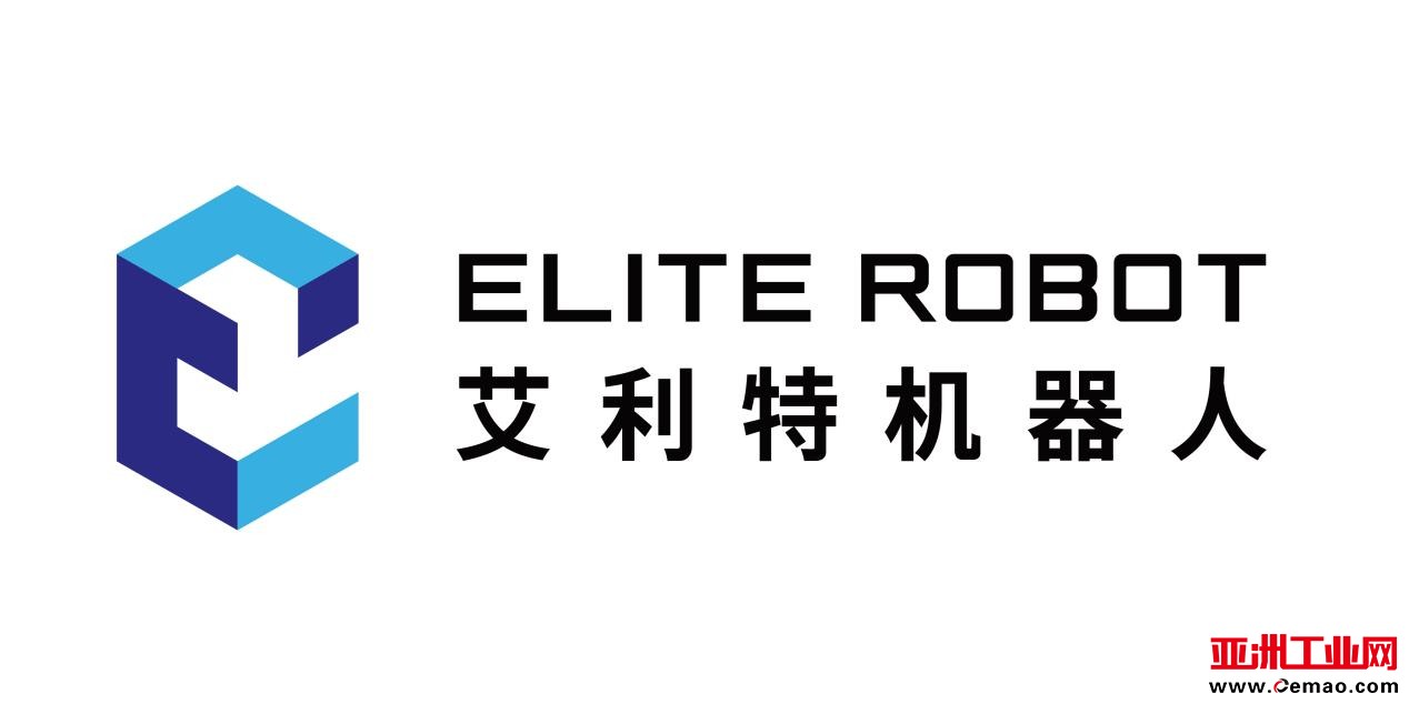 专访艾利特任怡:艾利特大器晚成,深度布局协作机器人市场
