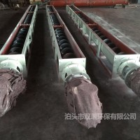 厂家供应绞龙输送机 LSY200螺旋输送机