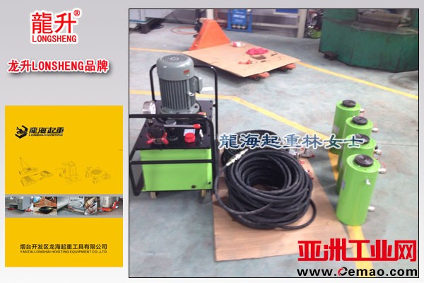 龙升双作用液压千斤顶图片