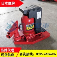 鹰牌爪式千斤顶G-200TL,日本进口爪式千斤顶,质保一年
