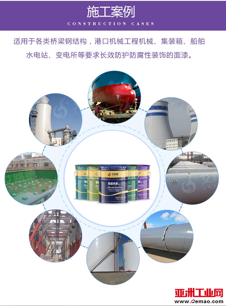 微信图片_20181123162928