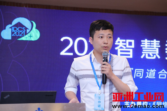 haoyue.JPG