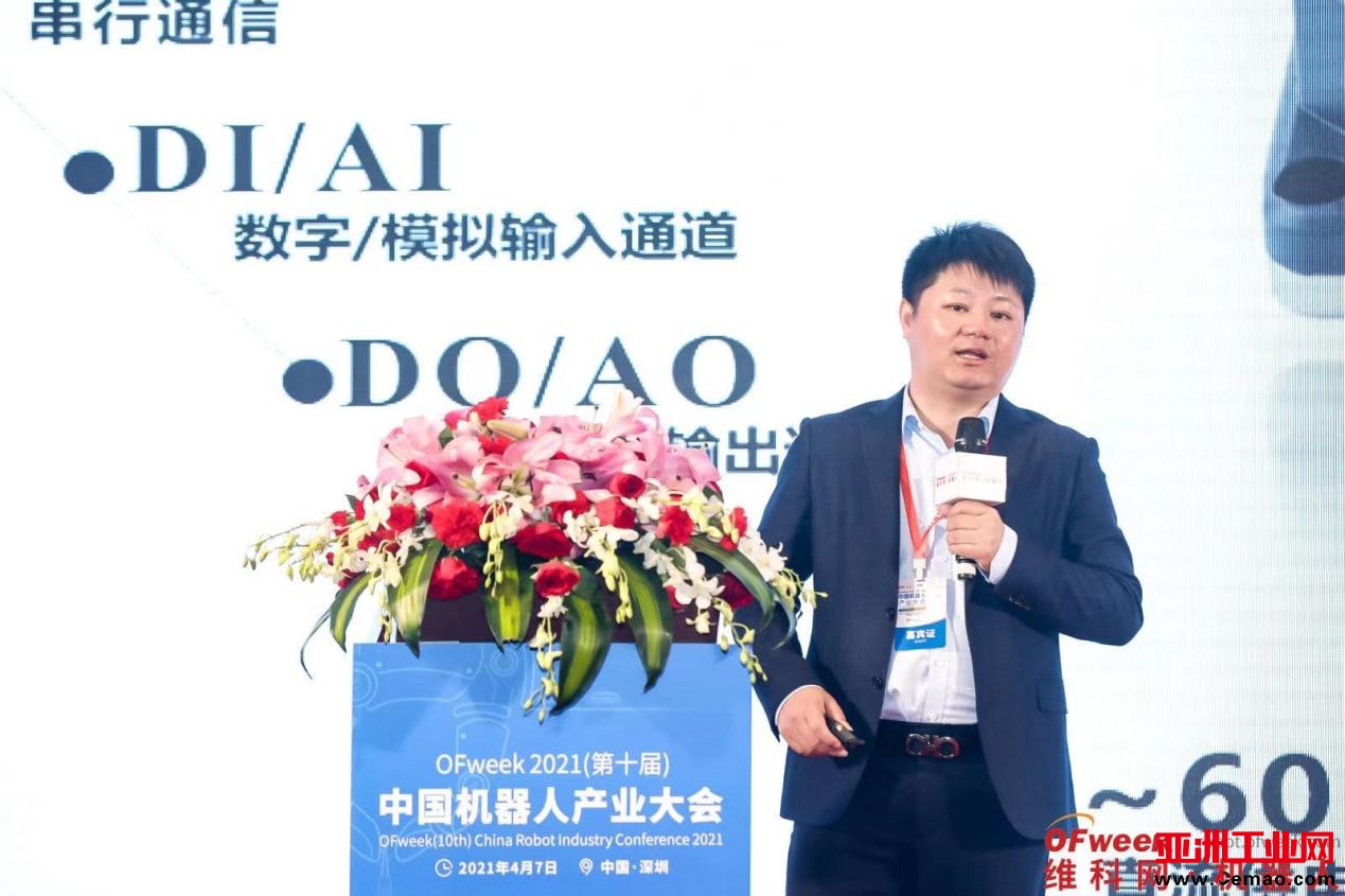 专访科聪王文伟:专注导航控制系统,科聪抓住行业机遇引领突破
