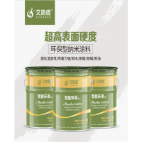 无溶剂环氧防腐漆配套方案和施工技术