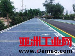 甘肃景观彩色透水路面材料