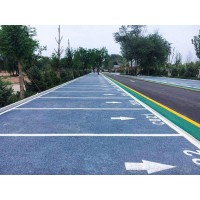 甘肃景观彩色透水路面材料