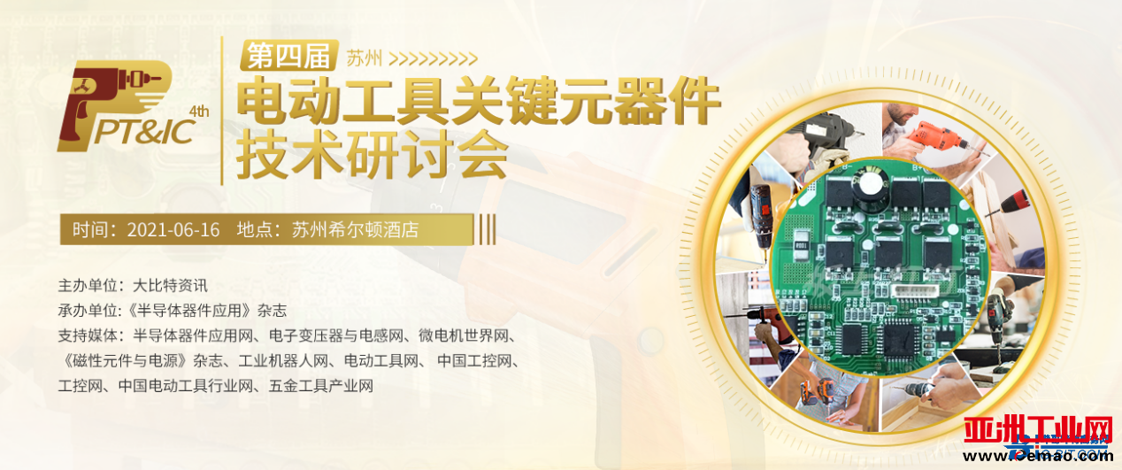 园林工具市场需求旺盛 电动工具也将随之受益