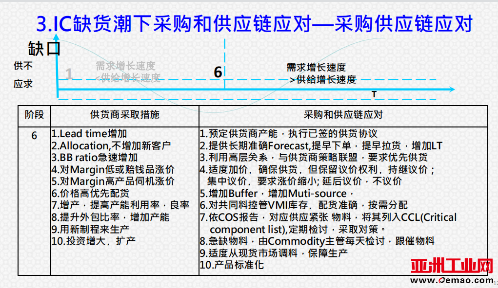 image025.png