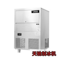 井冈山20公斤雪花型制冰机生产厂家