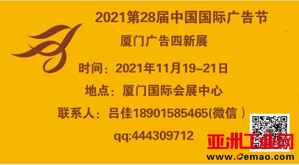 橙色2副本
