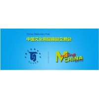 2022上海文教用品展文具展
