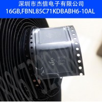 FBNL85C71KDBABH6-10AL BGA