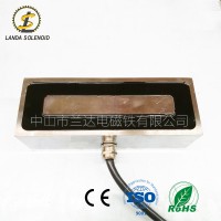 矩形电磁铁H2509080长方形电磁铁支持定制兰达厂家