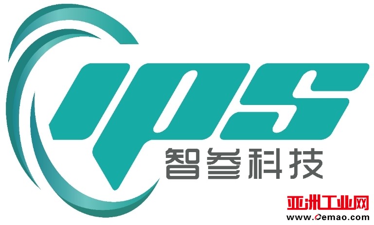 智参软件科技有限公司
