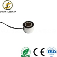 定制环形吸盘电磁铁H5025直流电电磁铁机械搬运