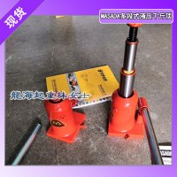 10吨MASADA多段式千斤顶,日本正田三段式千斤顶