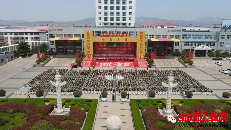 微信图片_20210531082709